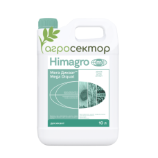 Десикант Мега Дикват