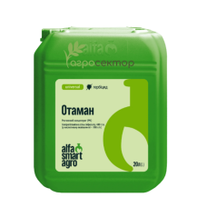 Гербицид Отаман