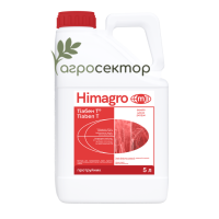 Протравитель Тиабен Т