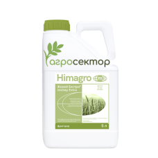 Фунгицид Жокей Экстра