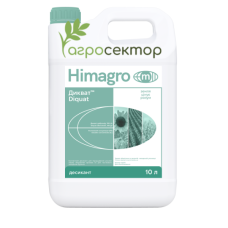 Десикант Дикват