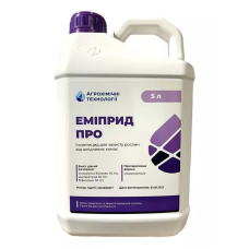 Инсектицид Эмиприд Про 
