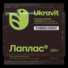 Гербицид Лаплас 