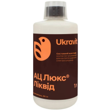 Инсектицид АЦ Люкс Ликвид