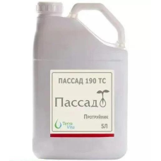 Протравитель Пассад 