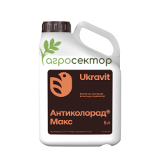 Инсектицид Антиколорад Макс