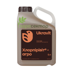 Инсектицид Хлорпиривит-агро