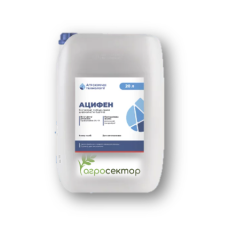 Гербицид Ацифен