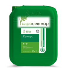 Гербицид Кампус