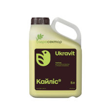 Гербицид Кайлис