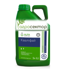Фунгицид Квалифай