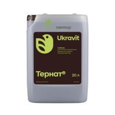 Гербицид Тернат