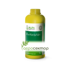 Гербицид Антизлак