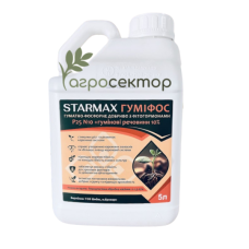 Стармакс Гумифос для обработки семян