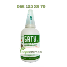 Гербицид Бату