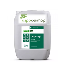 Гербицид Бернар