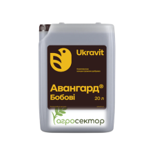 Авангард Бобовые