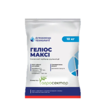 Гербицид Гелиос Макси