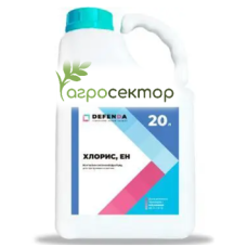 Протравитель Хлорис
