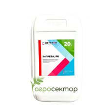 Гербицид Импреза