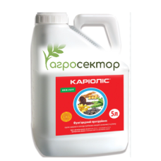 Протравитель Кариолис