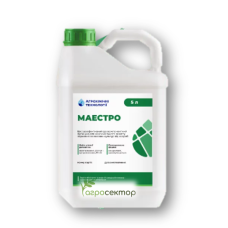 Фунгицид Маестро