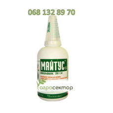 Гербицид Майтус