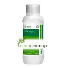 Гербицид Мистард