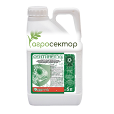 Гербицид Сентинел