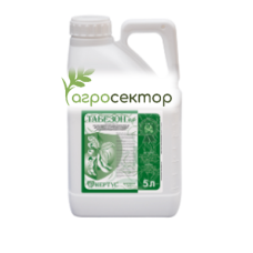Гербицид Табезон