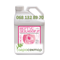 Микроудобрение Нертус Декабор