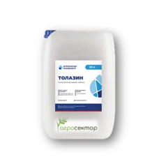 Гербицид Толазин 