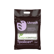 Фунгицид Тройсет