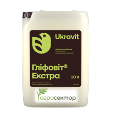 Гербицид Глифовит Экстра