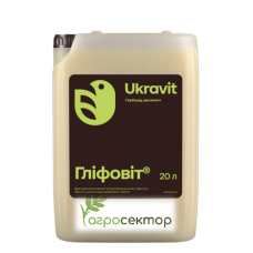 Гербицид Глифовит