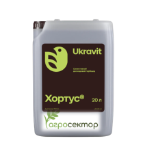Гербицид Хортус
