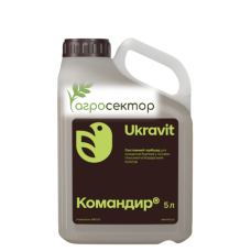 Гербицид Командир
