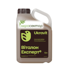 Гербицид Виталон Эксперт